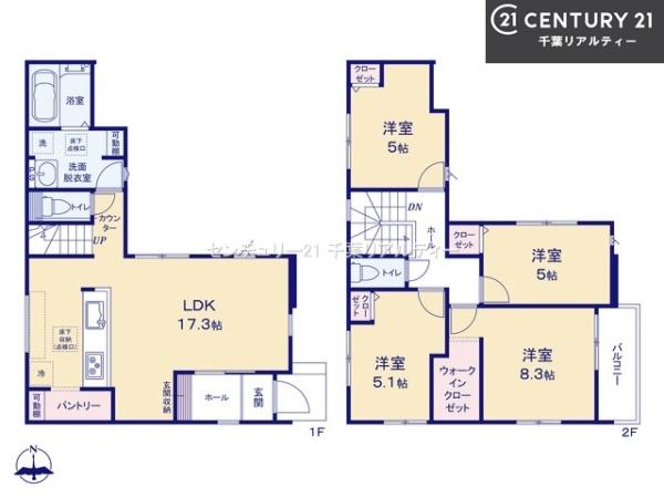 船橋市駿河台2丁目