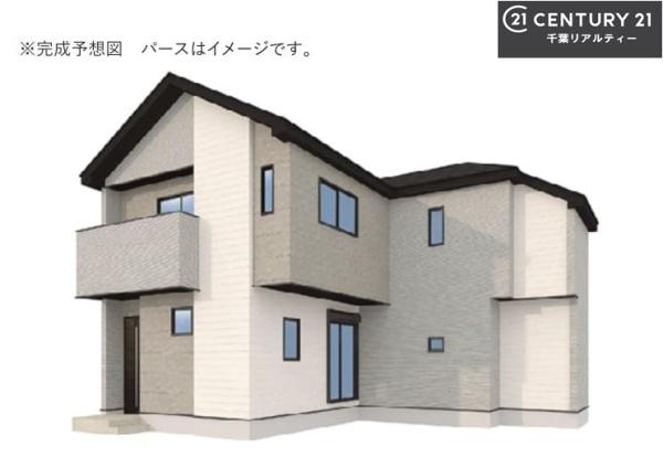 船橋市駿河台2丁目