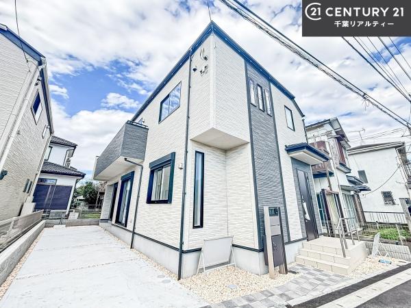 船橋市三山4丁目