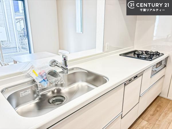 船橋市三山4丁目