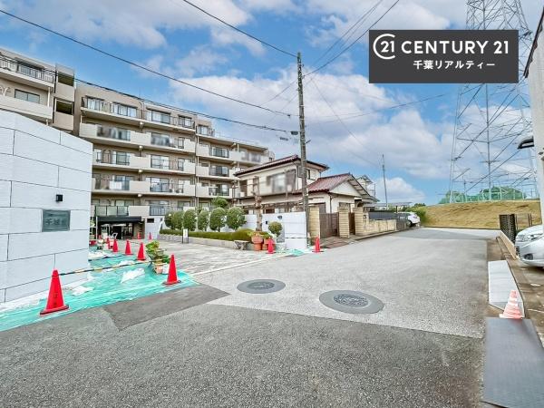 東建ニューハイツ千城台