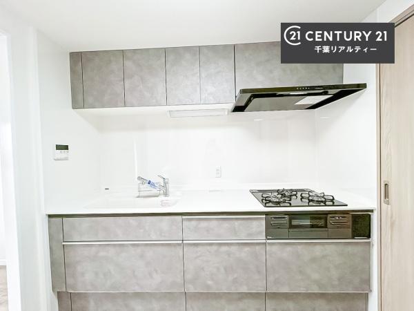 東建ニューハイツ千城台