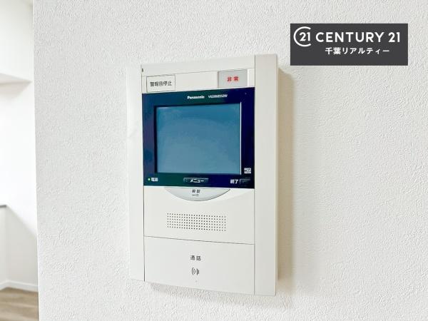 東建ニューハイツ千城台