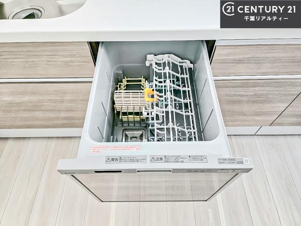 船橋市三山2丁目