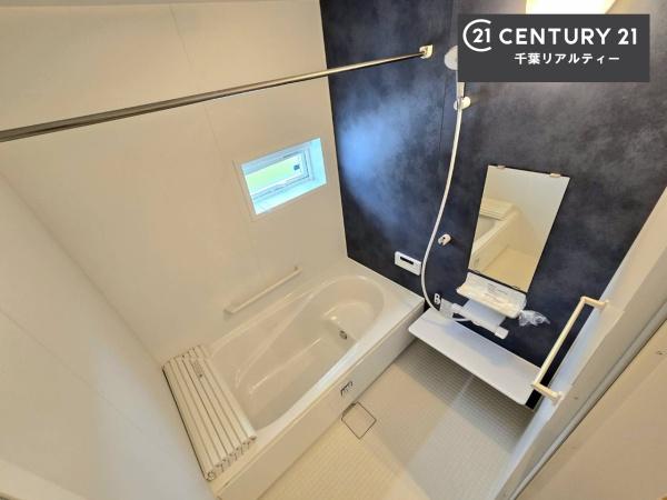 千葉市緑区土気町の中古一戸建て