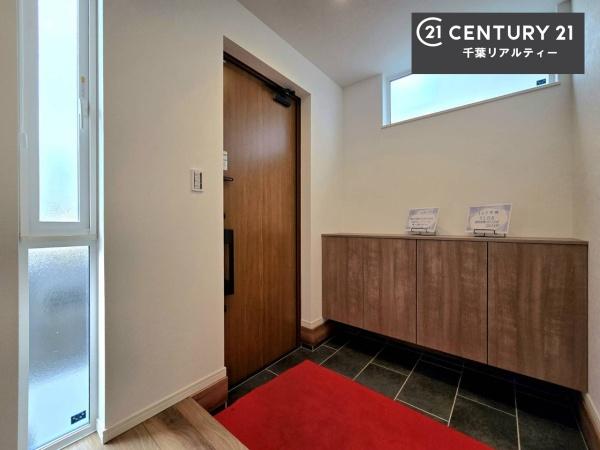 千葉市緑区土気町の中古一戸建て