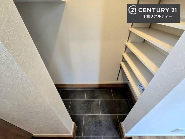 千葉市緑区土気町の中古一戸建て