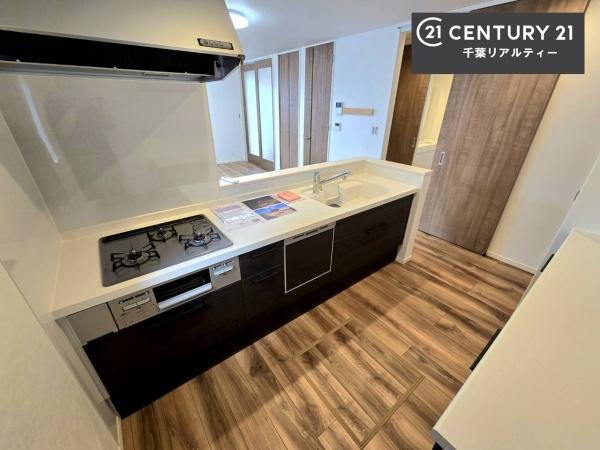 千葉市緑区土気町の中古一戸建て