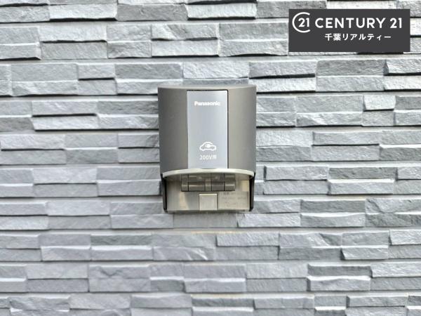 千葉市緑区土気町の中古一戸建て