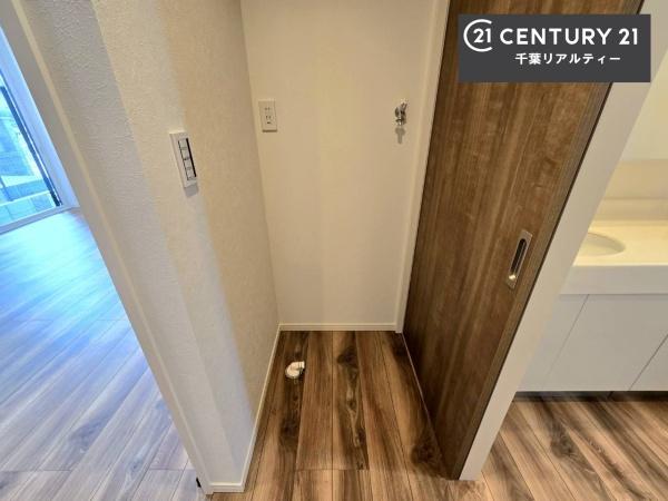 千葉市緑区土気町の中古一戸建て