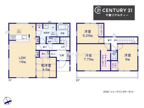 ＧＲＡＦＡＲＥ千葉市若葉区桜木３丁目