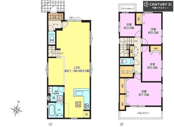 千葉市中央区都町１丁目　1号棟