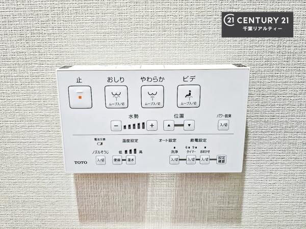 カザベーラ浜野