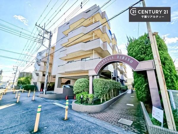 カザベーラ浜野