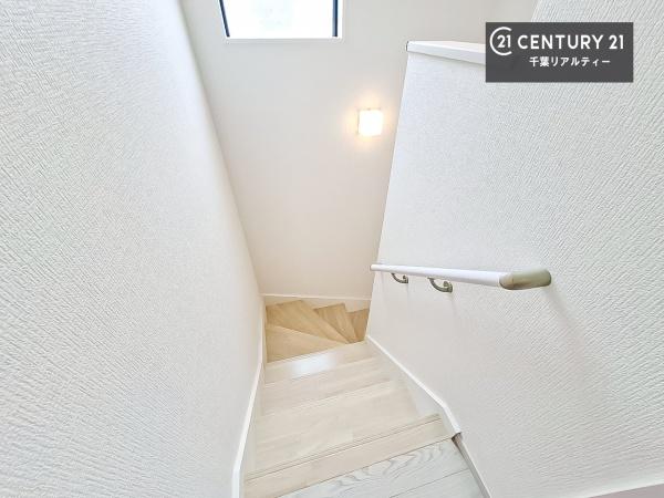 千葉市花見川区浪花町　１号棟