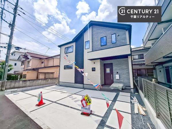 千葉市花見川区浪花町　１号棟