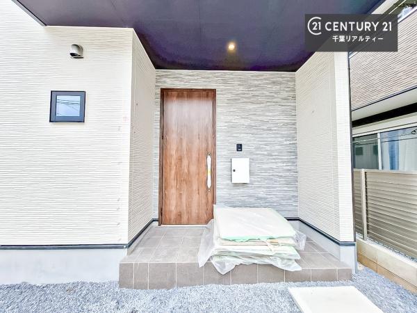 千葉市花見川区浪花町　１号棟