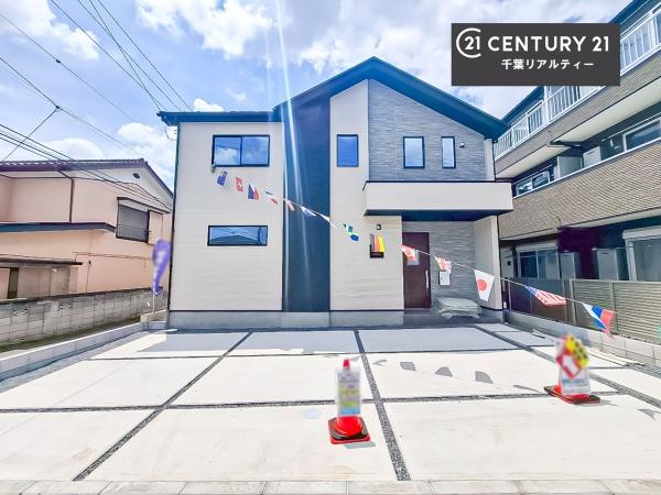 千葉市花見川区浪花町　１号棟