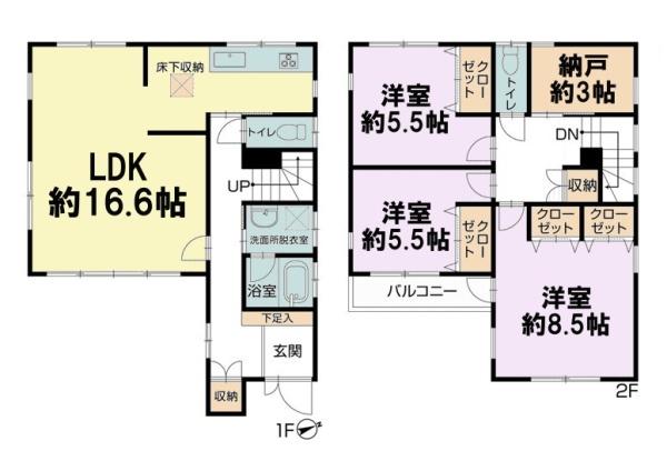千葉市花見川区千種町