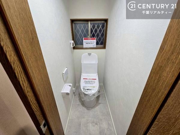 千葉市花見川区千種町の中古一戸建て