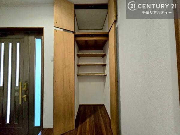 千葉市花見川区千種町の中古一戸建て