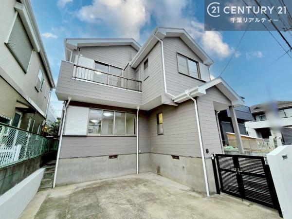 千葉市花見川区千種町の中古一戸建て