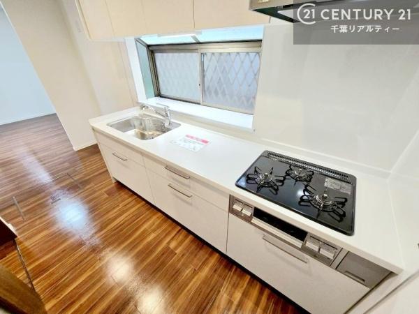 千葉市花見川区千種町の中古一戸建て