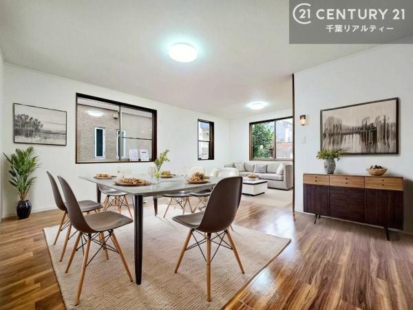 千葉市花見川区千種町