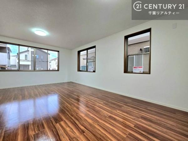 千葉市花見川区千種町