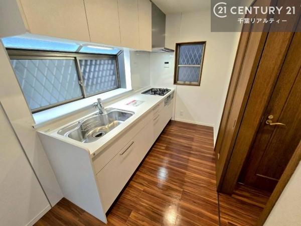 千葉市花見川区千種町