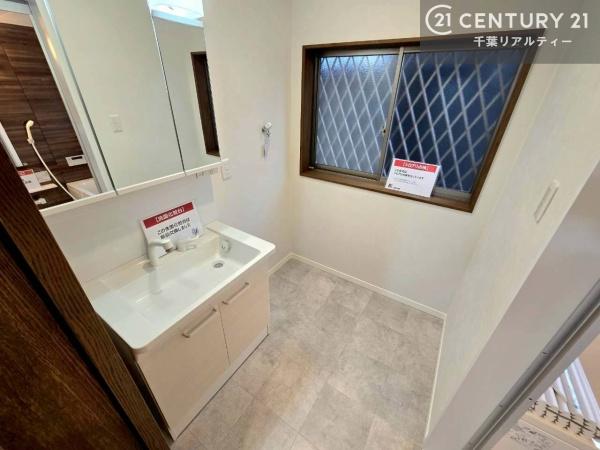 千葉市花見川区千種町の中古一戸建て