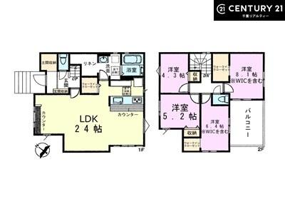 千葉市花見川区こてはし台４丁目の新築一戸建