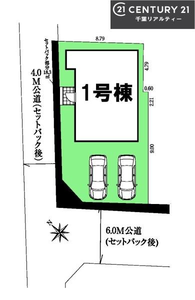 グラファーレ習志野市屋敷5丁目