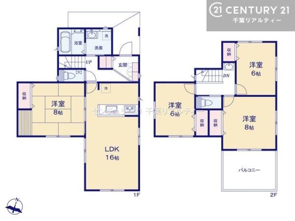 八千代市大学町5丁目　3号棟