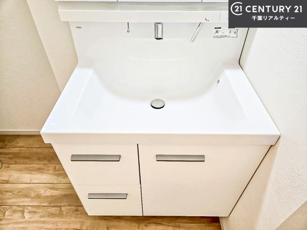 習志野市本大久保1丁目