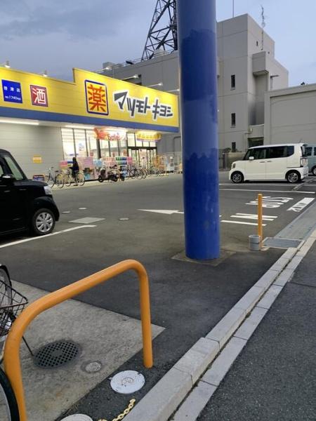 マープル津田沼スカイハイツC棟(マツモトキヨシ谷津店)