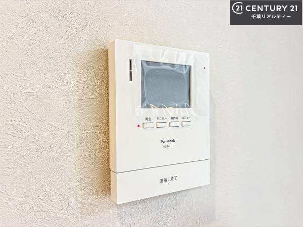 マープル津田沼スカイハイツC棟