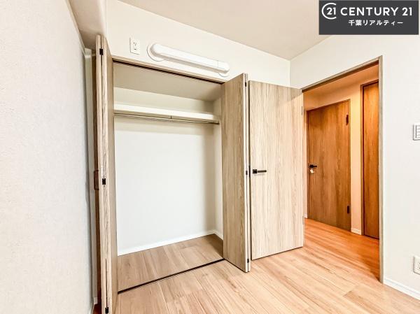 マープル津田沼スカイハイツC棟