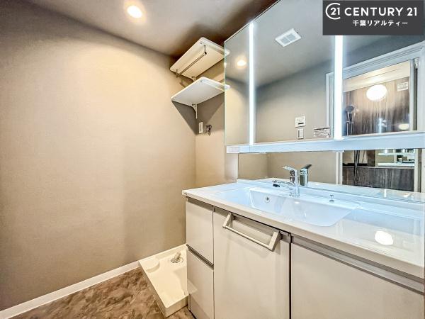 マープル津田沼スカイハイツC棟