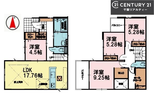 習志野市屋敷3丁目