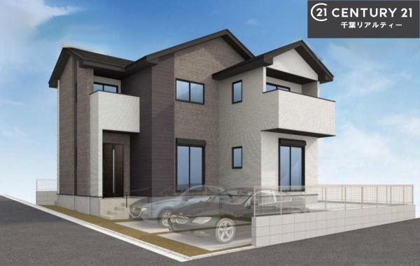 習志野市屋敷3丁目