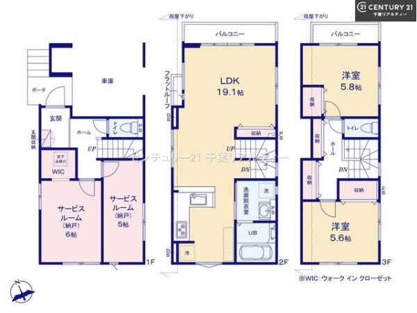 船橋市北本町2丁目　2号棟