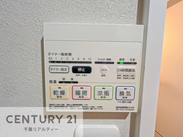 ニューイーストタワー船橋本町