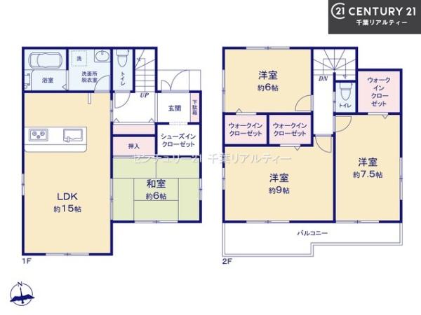 千葉市中央区大森町