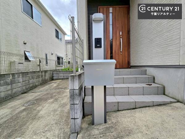 千葉市中央区大森町の中古一戸建て