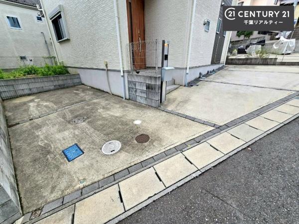 千葉市中央区大森町の中古一戸建て