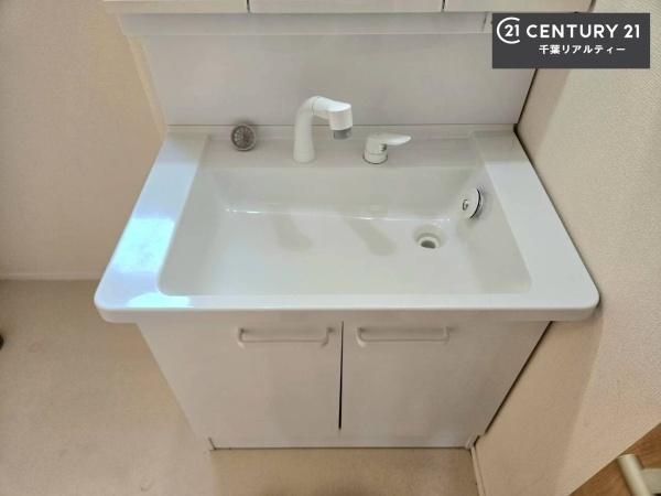 千葉市中央区大森町の中古一戸建て