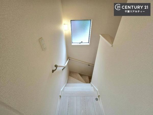 千葉市中央区大森町の中古一戸建て