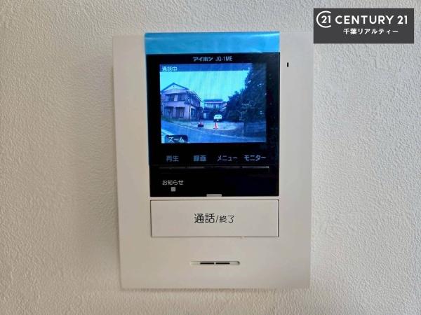 千葉市中央区大森町の中古一戸建て