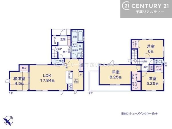 ＧＲＡＦＡＲＥ鎌ケ谷市東初富３丁目